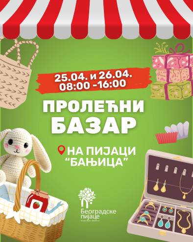 VIZUAL PROLECNI BAZAR.jpeg