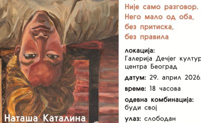 Pozivnica  ćir..jpg