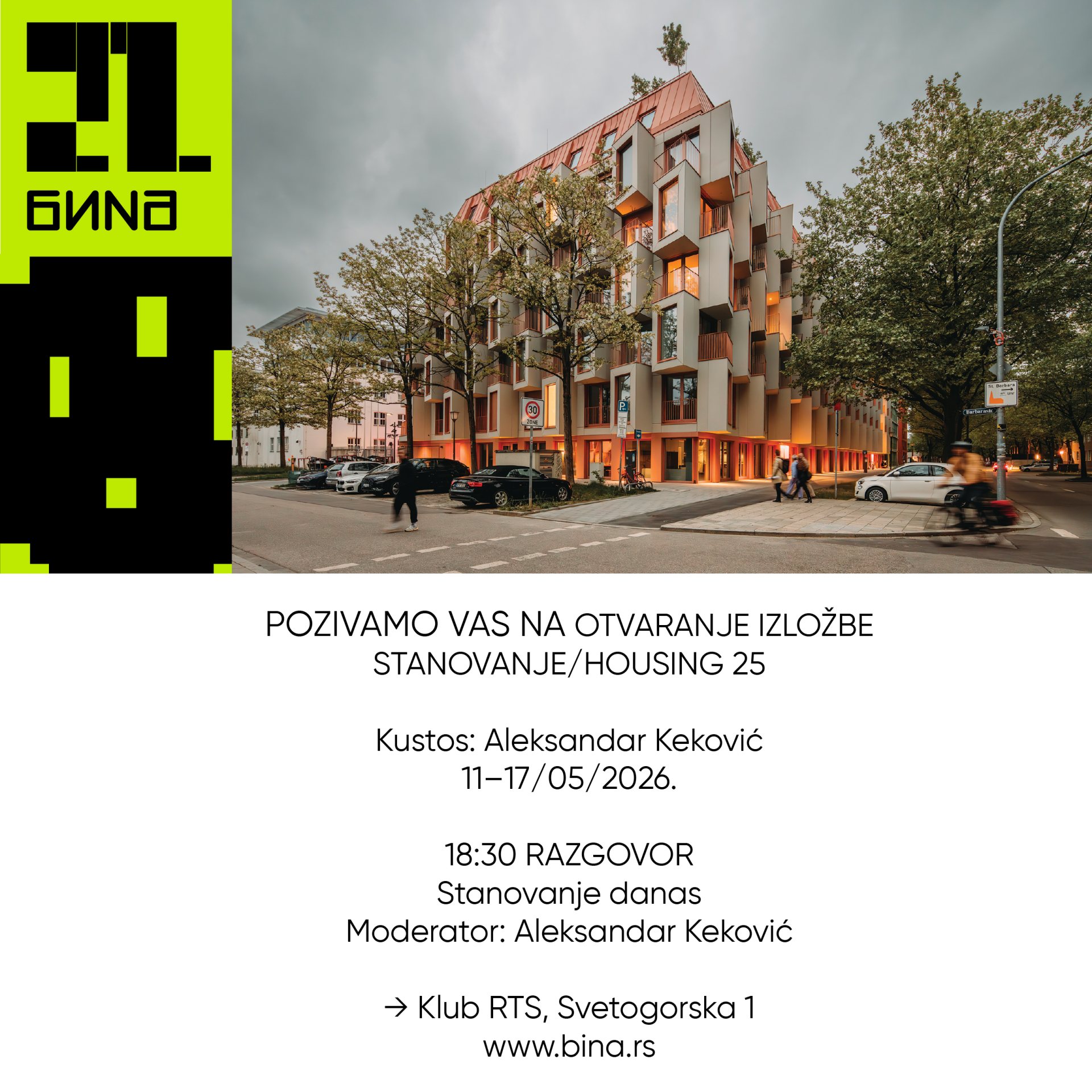 pozivnica stanovanje-02.jpg