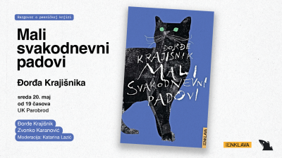 pozivnica