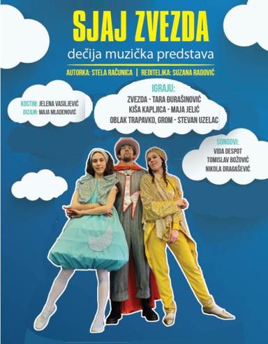 Sjaj_zvezda.jpg