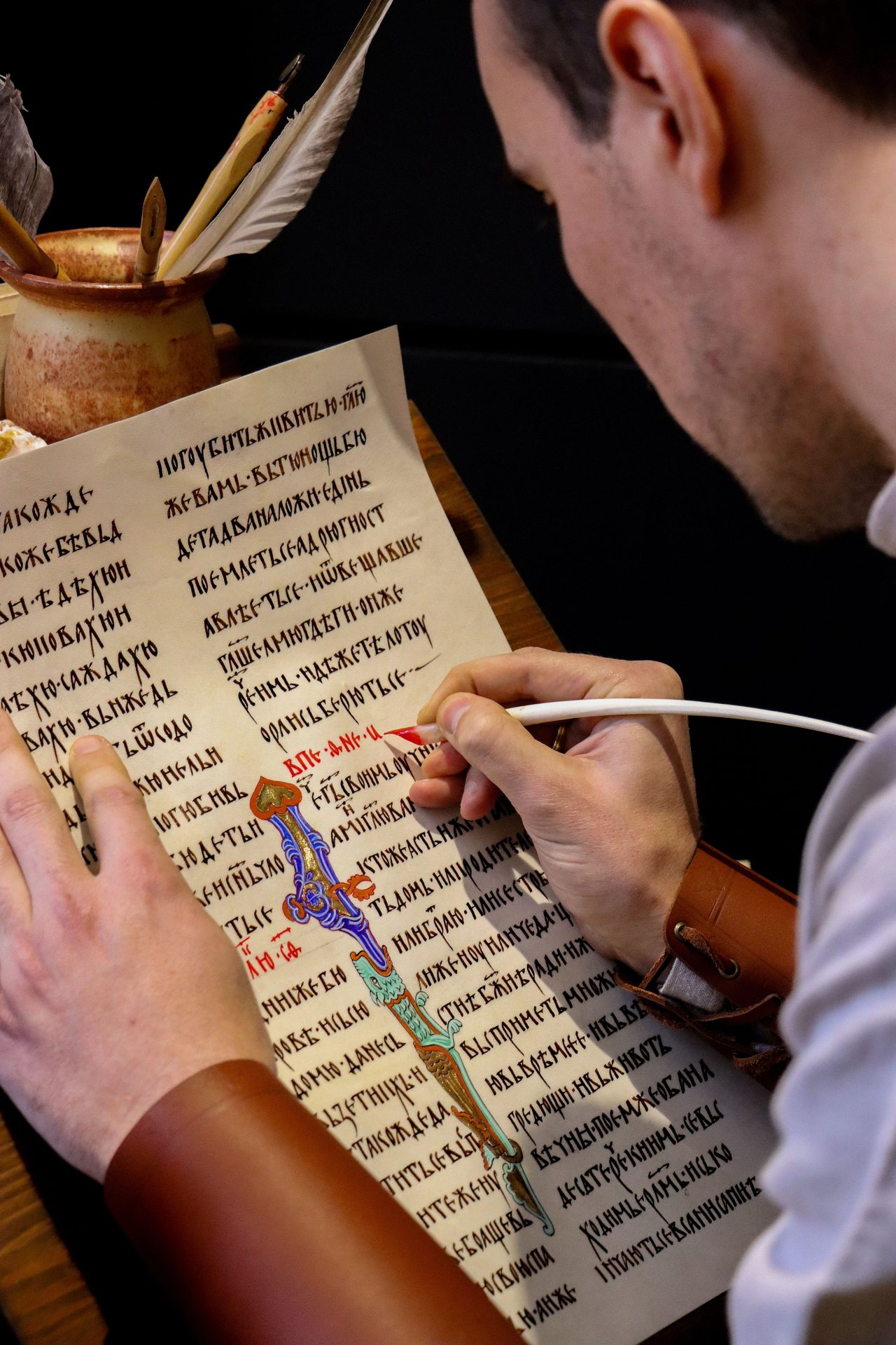 izložba Dušana Mišića.jpg
