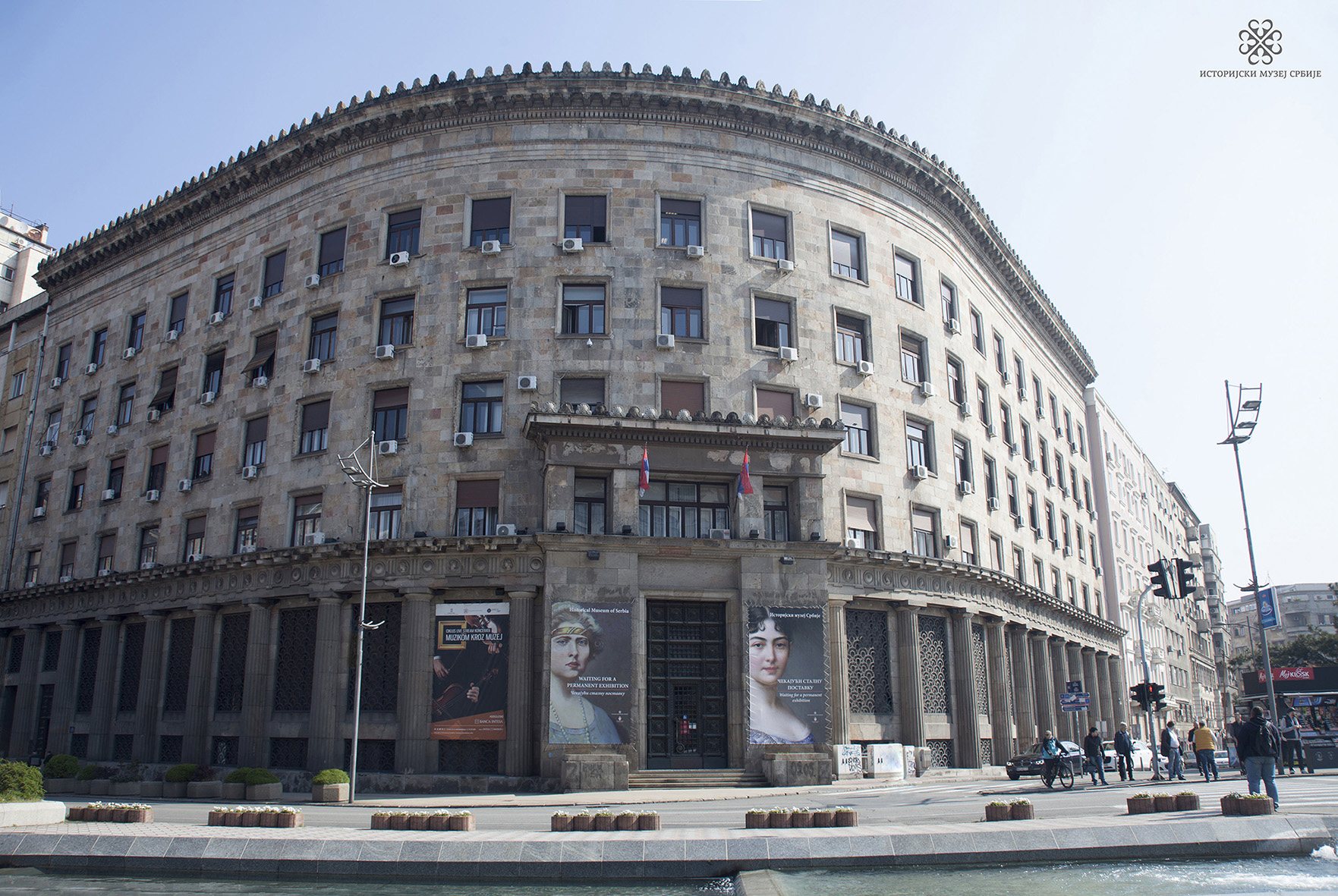 Istorijski muzej Srbije, Foto Iva Jotić Lubura