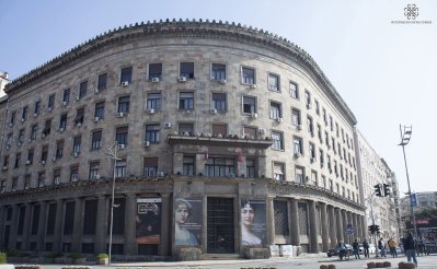 Историјски музеј Србије, Фото Ива Јотић Лубура
