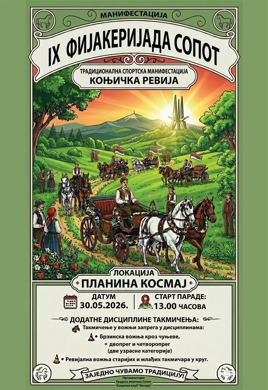 Plakat-A3.jpg