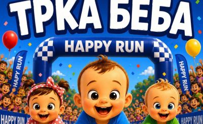 Happy run trka beba 1.jpg