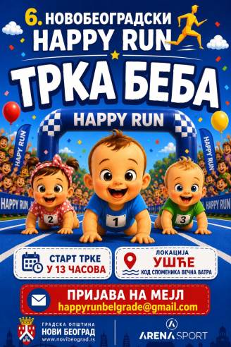 Happy run trka beba 1.jpg