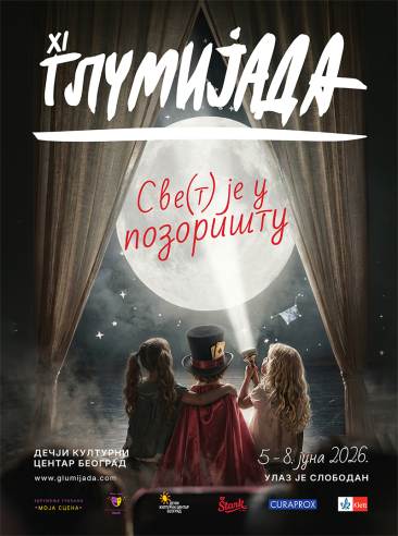 Glumijada 2026 vizual.jpg