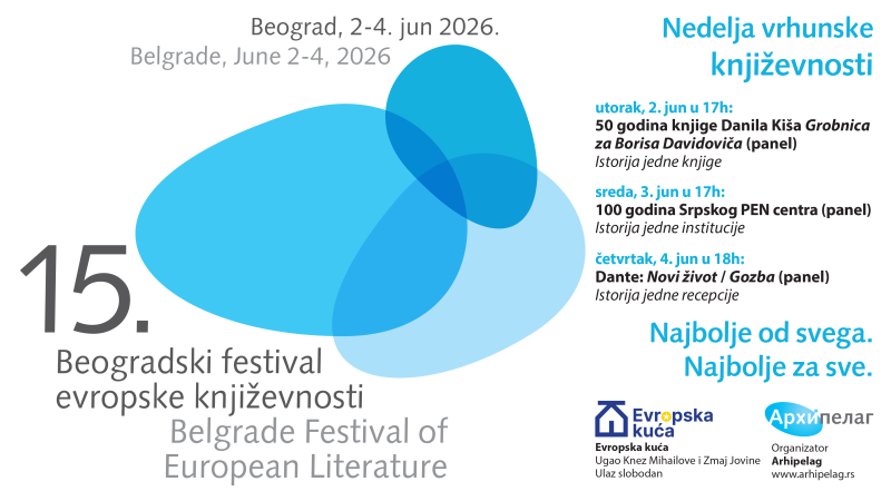 Beogradski festival evropske knjizevnosti 2026 visual 3840x2160px.png