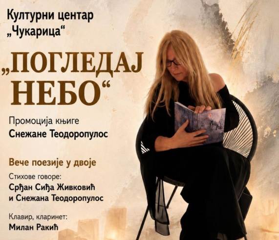 Plakat_6(1).jpg