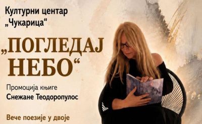 Plakat_6(1).jpg