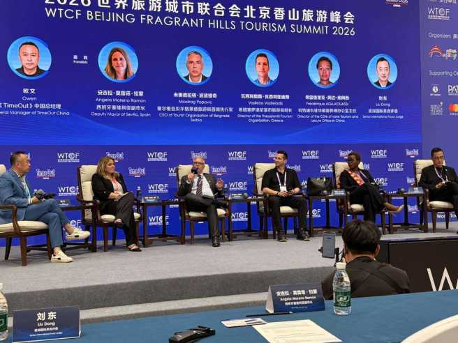 tob Peking 1.jpg