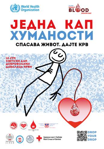 WBDD 2026-POST-01.jpg