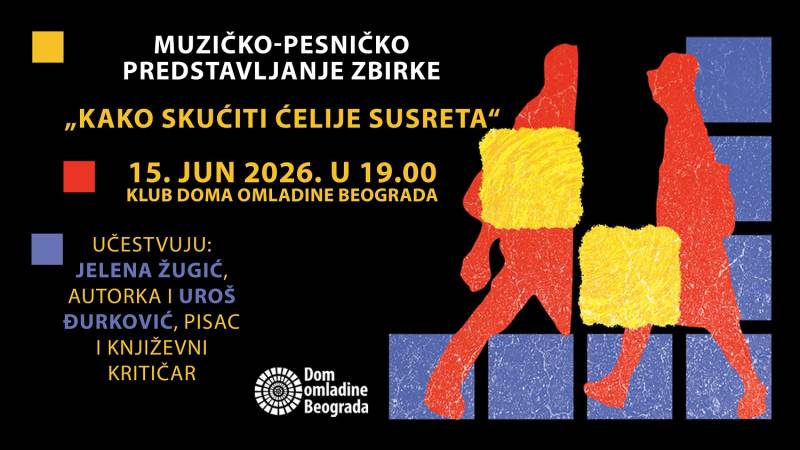 Jelena Žugić promocija DOB.jpg