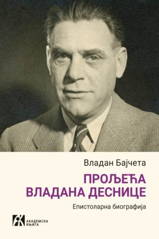 28524ba6.jpeg
