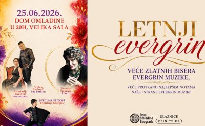 Letnji evergrin DOB.jpg