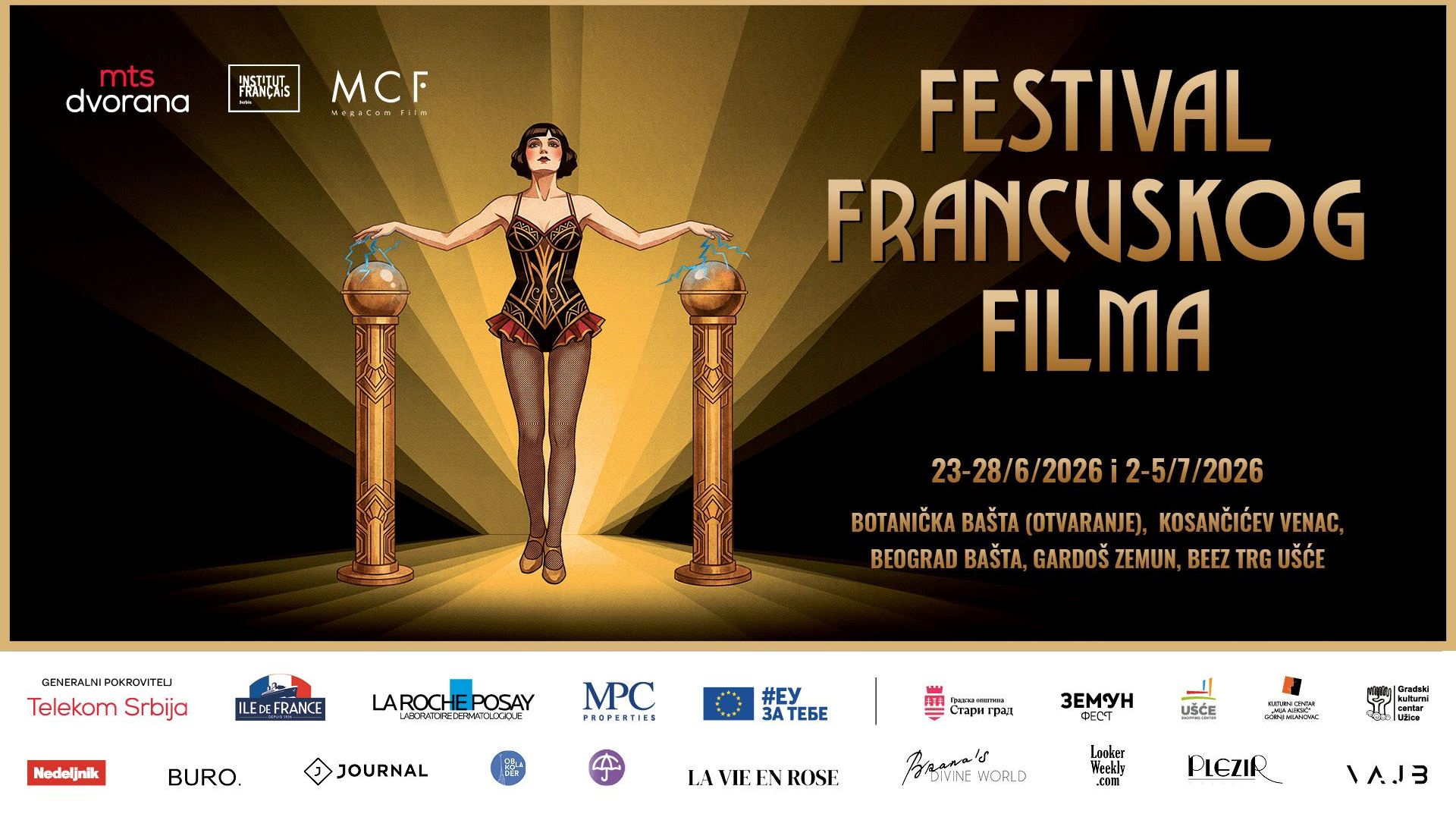 Festival francuskog filma VIZUAL.jpg