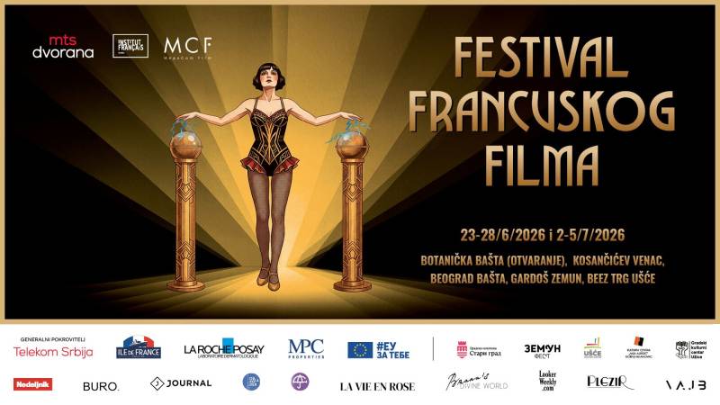 Festival francuskog filma VIZUAL.jpg