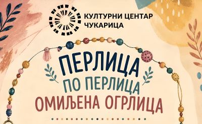 Plakat Perlica ogrlica finalni.jpg