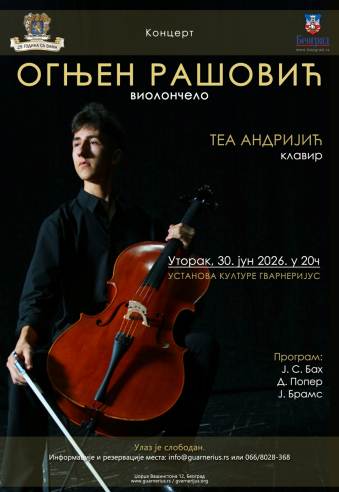 Ognjen Rašović plakat.jpg