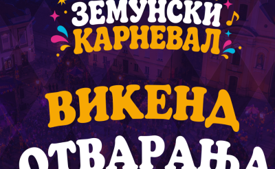 Program-01.png