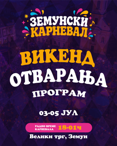 Program-01.png