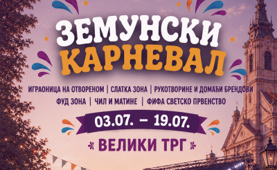 zemunski-karneval-ljubicasto.png