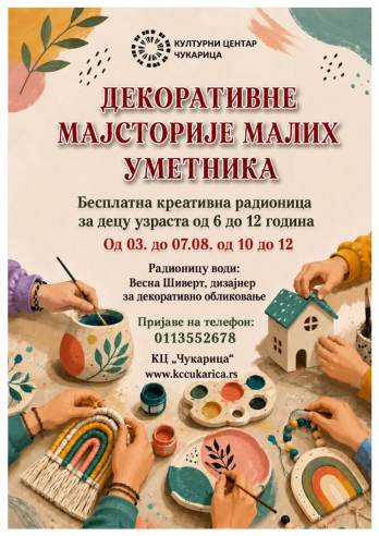 Dekorativne_majstorije-Plakat.jpg