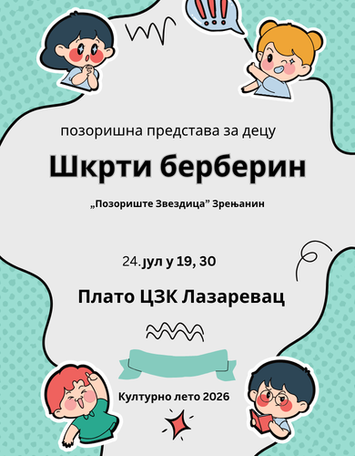 thumb_3335_390_500_0_0_crop.png