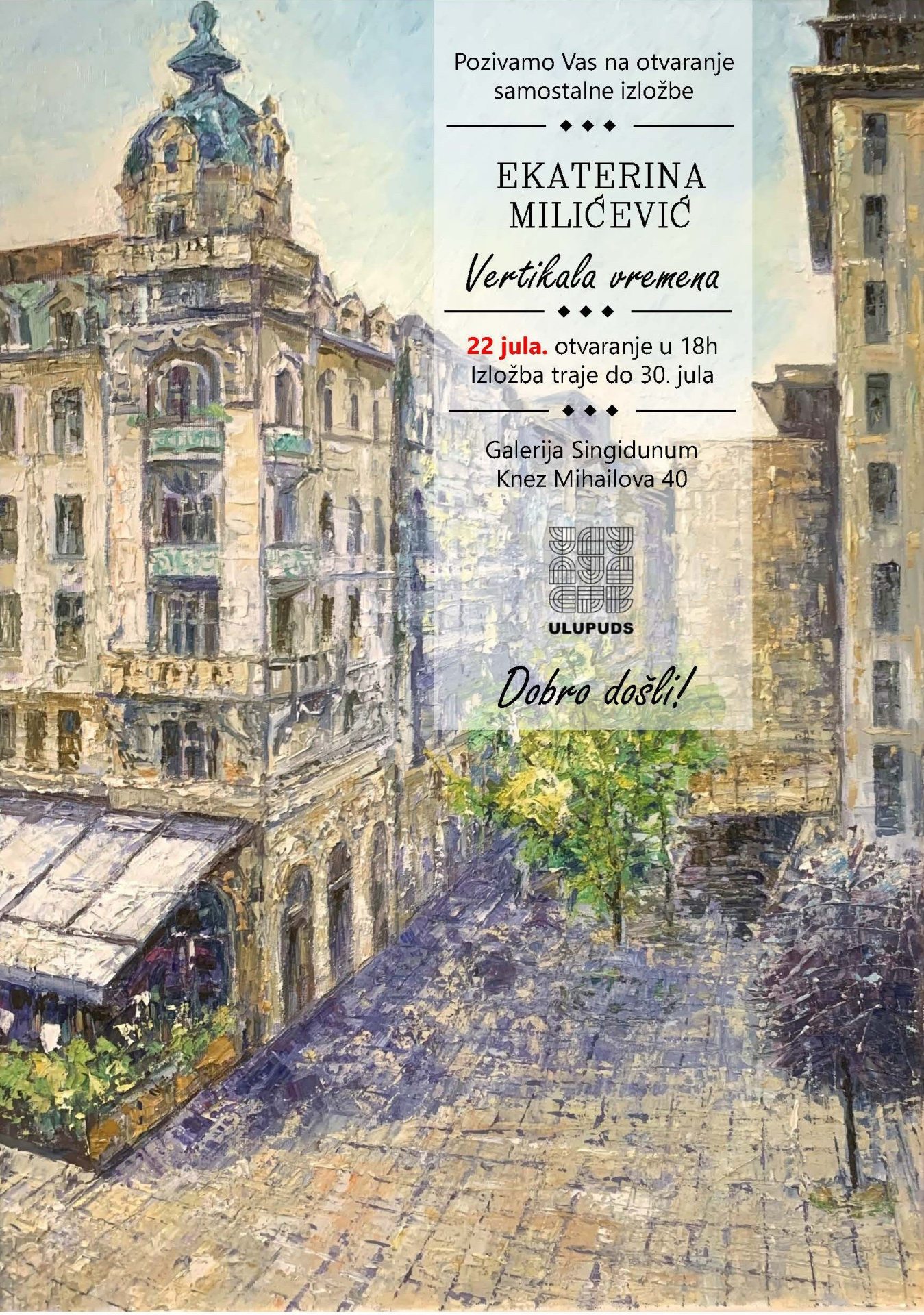 Ekaterina Milicevic pozivnica za izlozbu.jpg