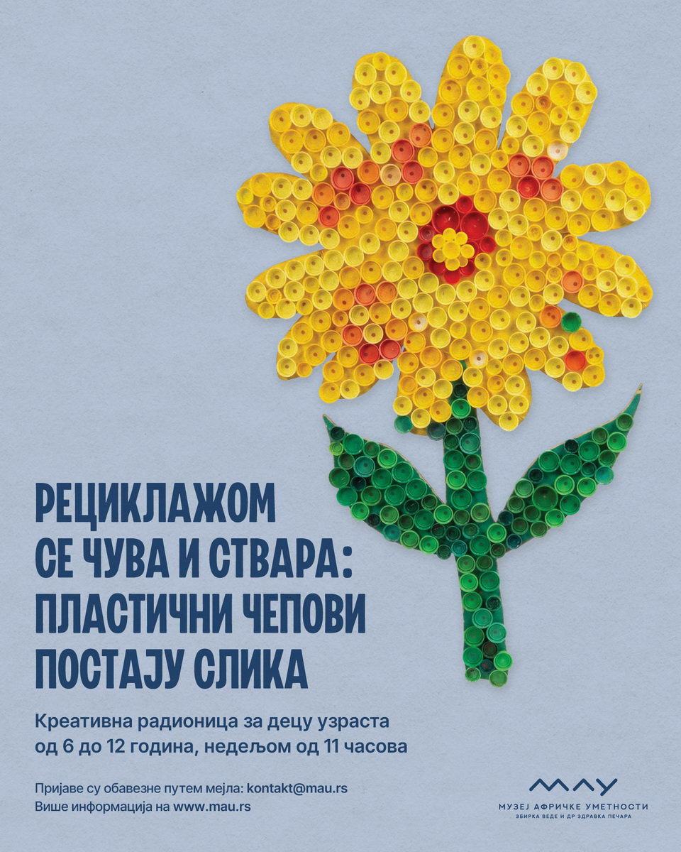 num_plasticni_cepovi_postaju_slika.jpg