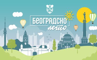 VIZUAL - BEOGRADSKO LETO 2025.jpg