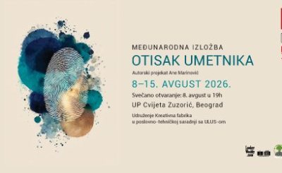 Otisak-umetnika-za-ULUS-vizual-i-pozivnica.jpg