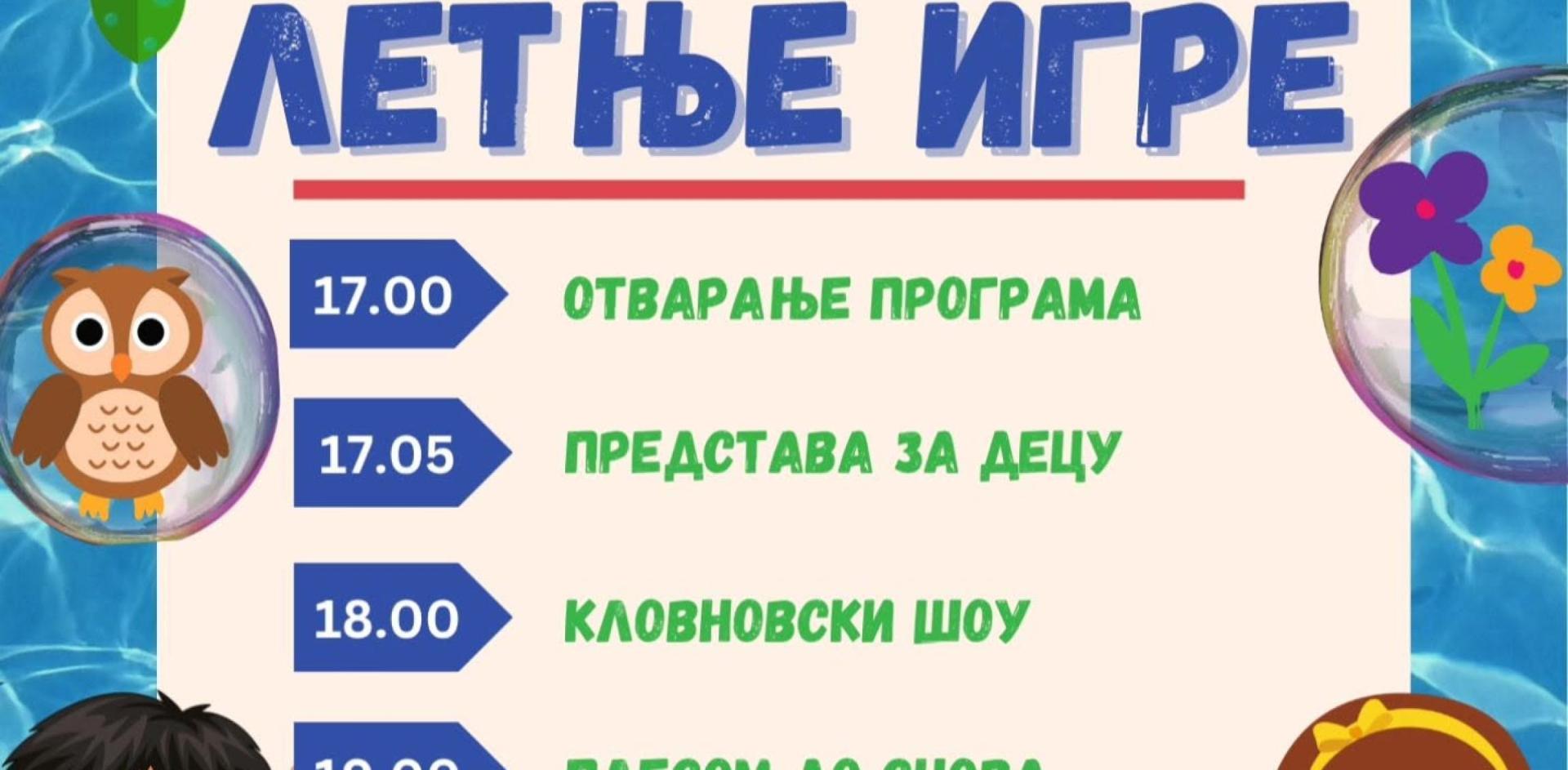 760472250_1486305043525785_722035456212749145_n.jpg
