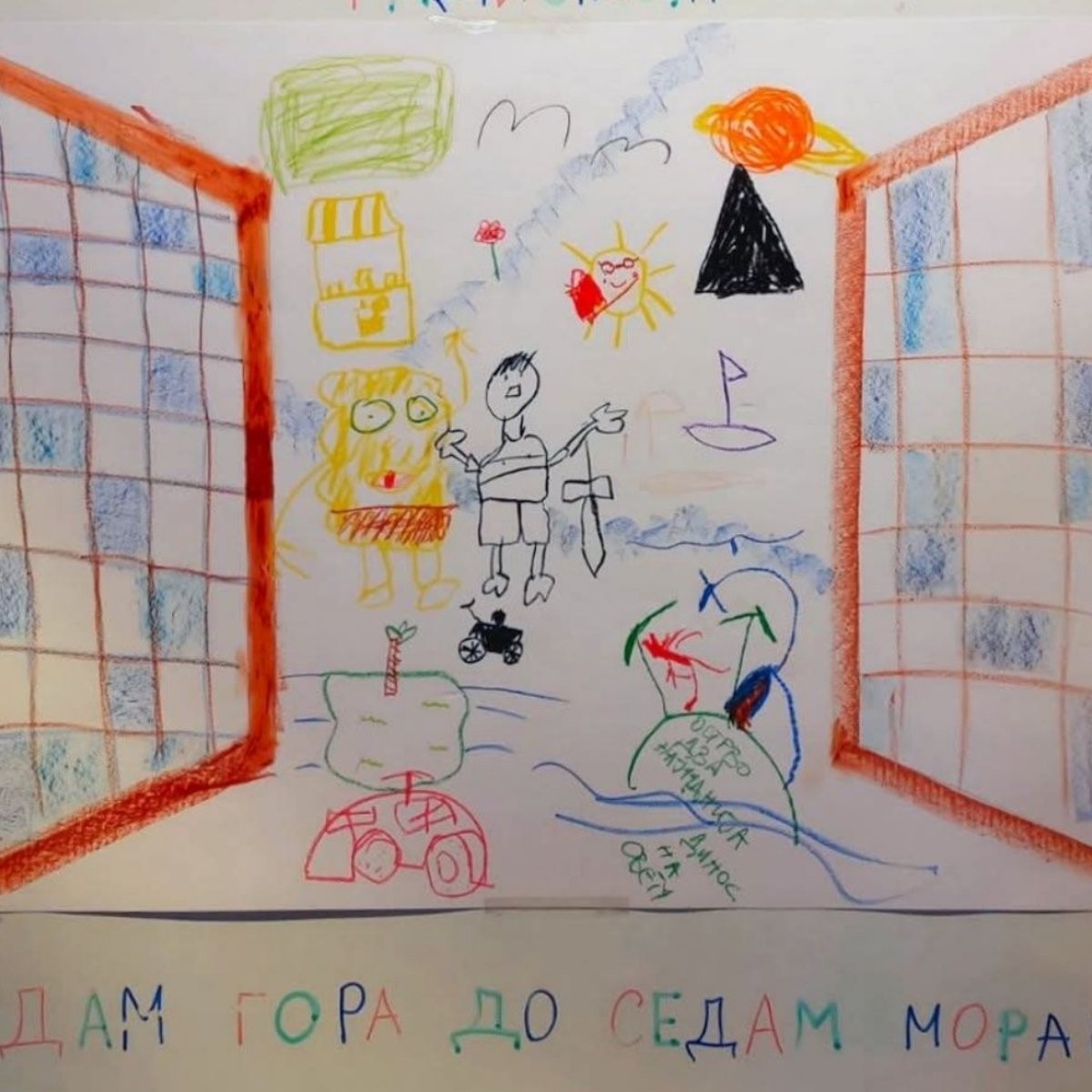 Raspust-u-muzeju-postani-deo-priche.jpg