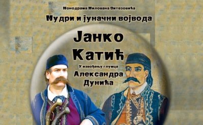 monodrama Mudri i junacni vojvoda Janko Katic, 02.jpg