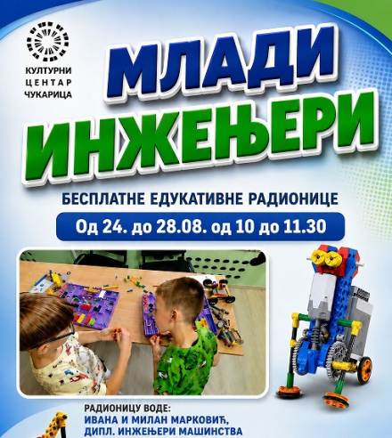 Mladi_inženjeri_-_plakat(1).jpg