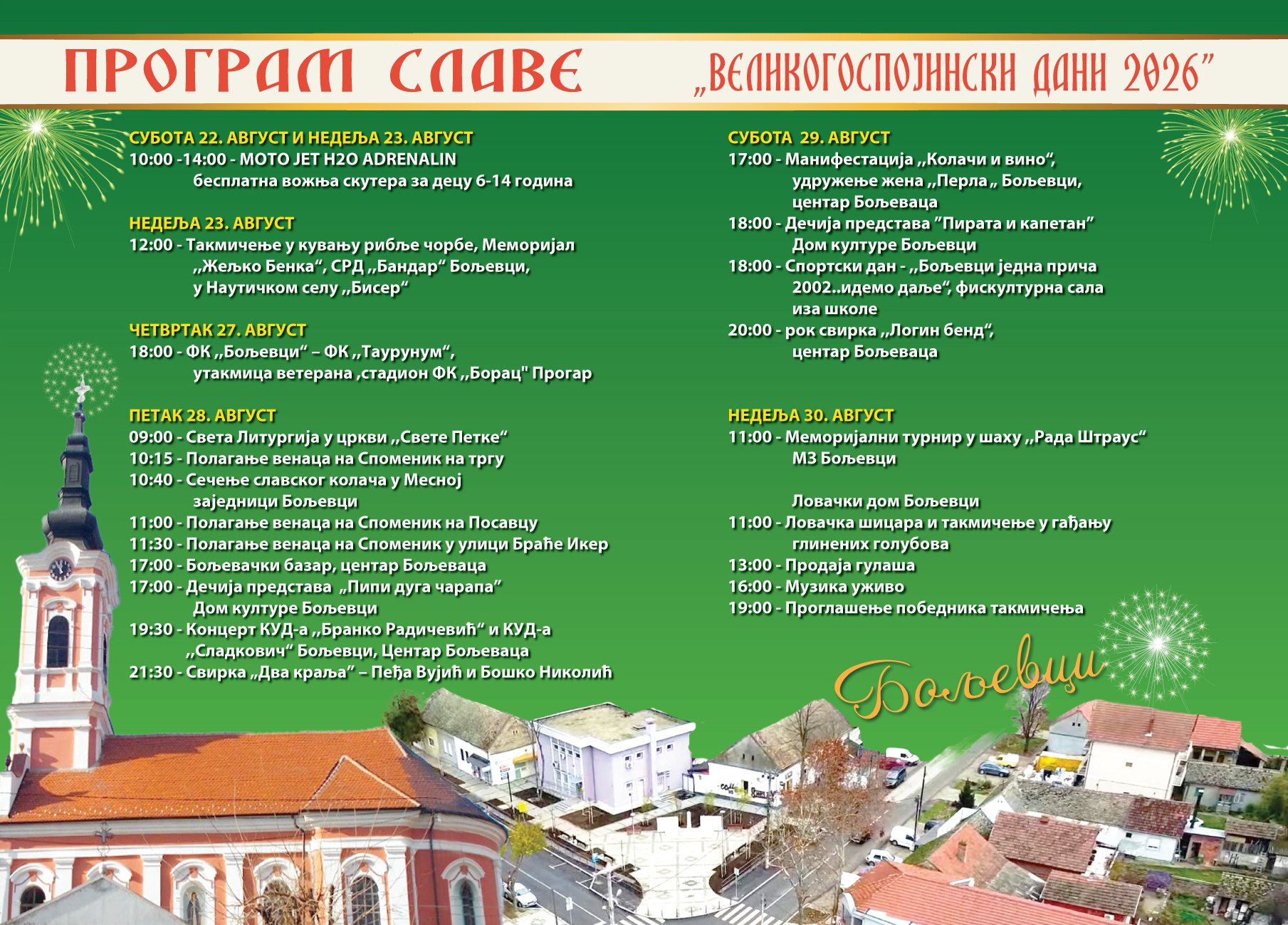 program4.jpg
