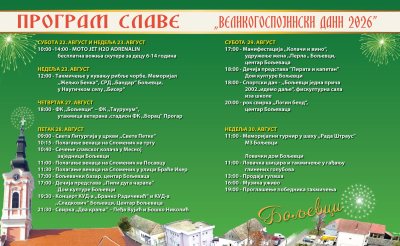 program4.jpg
