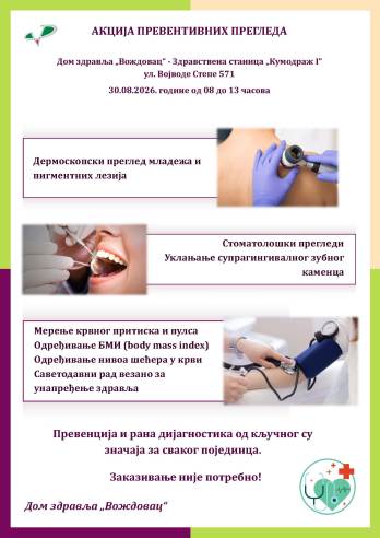 Preventivni pregledi poster 30.8.2026.jpg