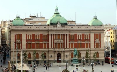 Zgrada Narodnog muzeja Srbije.jpg