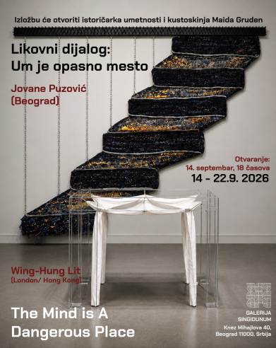 pozivnica za izlozbu.jpg