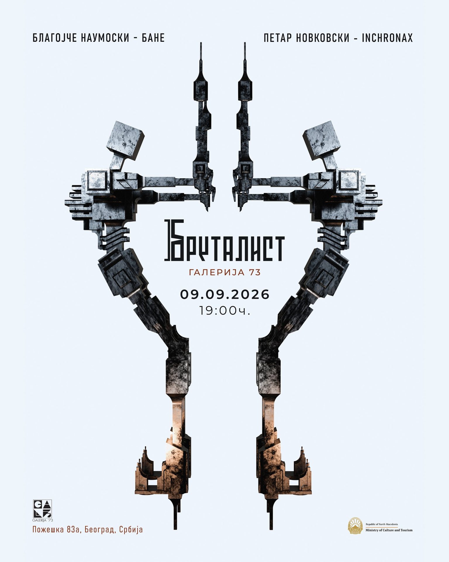 plakat.jpg