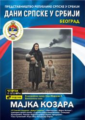plakat.jpg