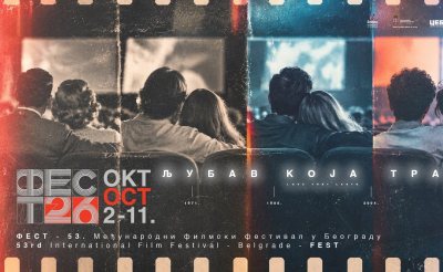 53. Fest, baner.jpg