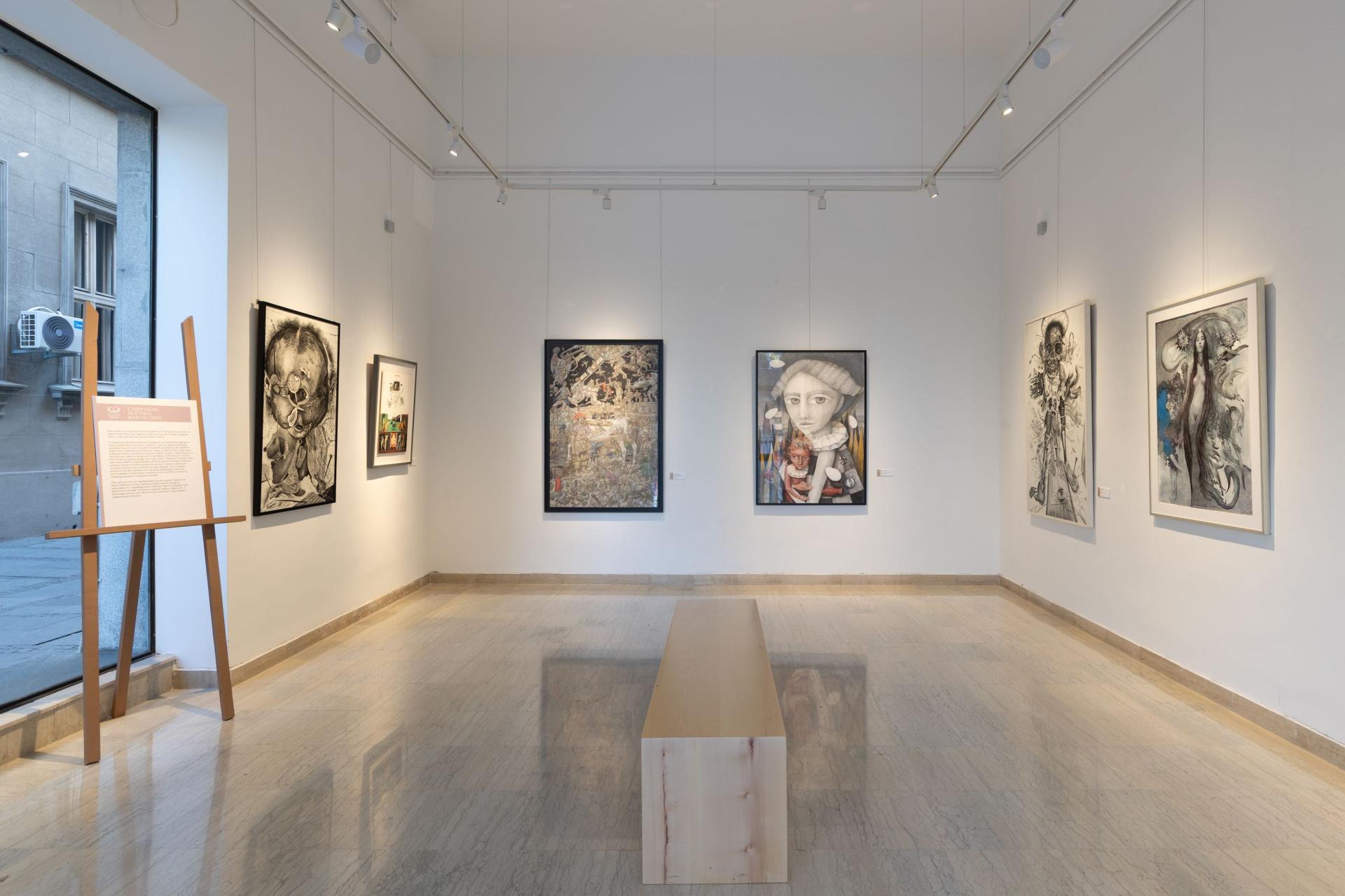 galerija