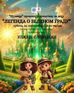 IMG-0f28d0bf55a1cde096e4f58f8906a57e-V-240x300.jpg
