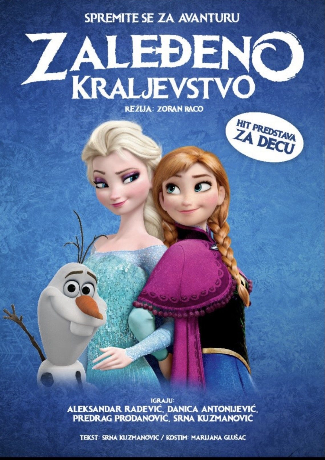 Zaleđeno kraljevstvo