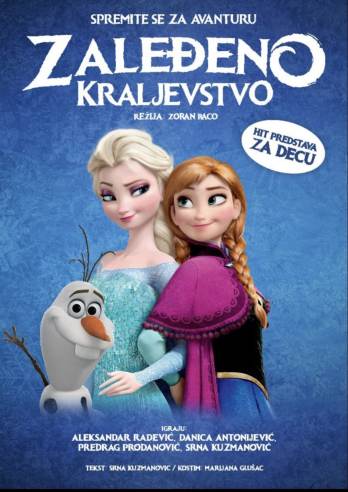 Zaleđeno kraljevstvo