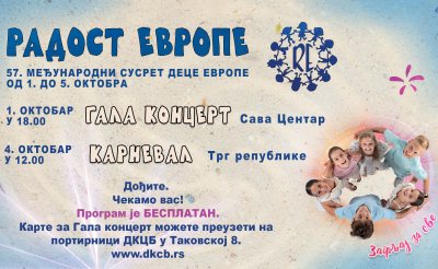 plakat.jpg